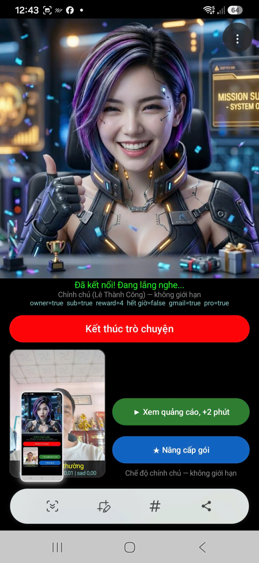 Giao diện ứng dụng AI E VI